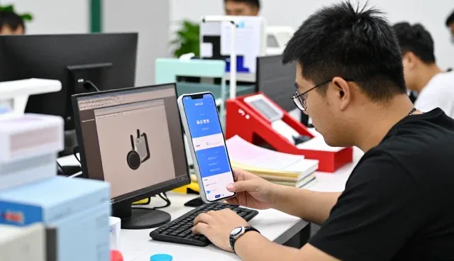 验收交付环节中的商品采购应用趋势分析